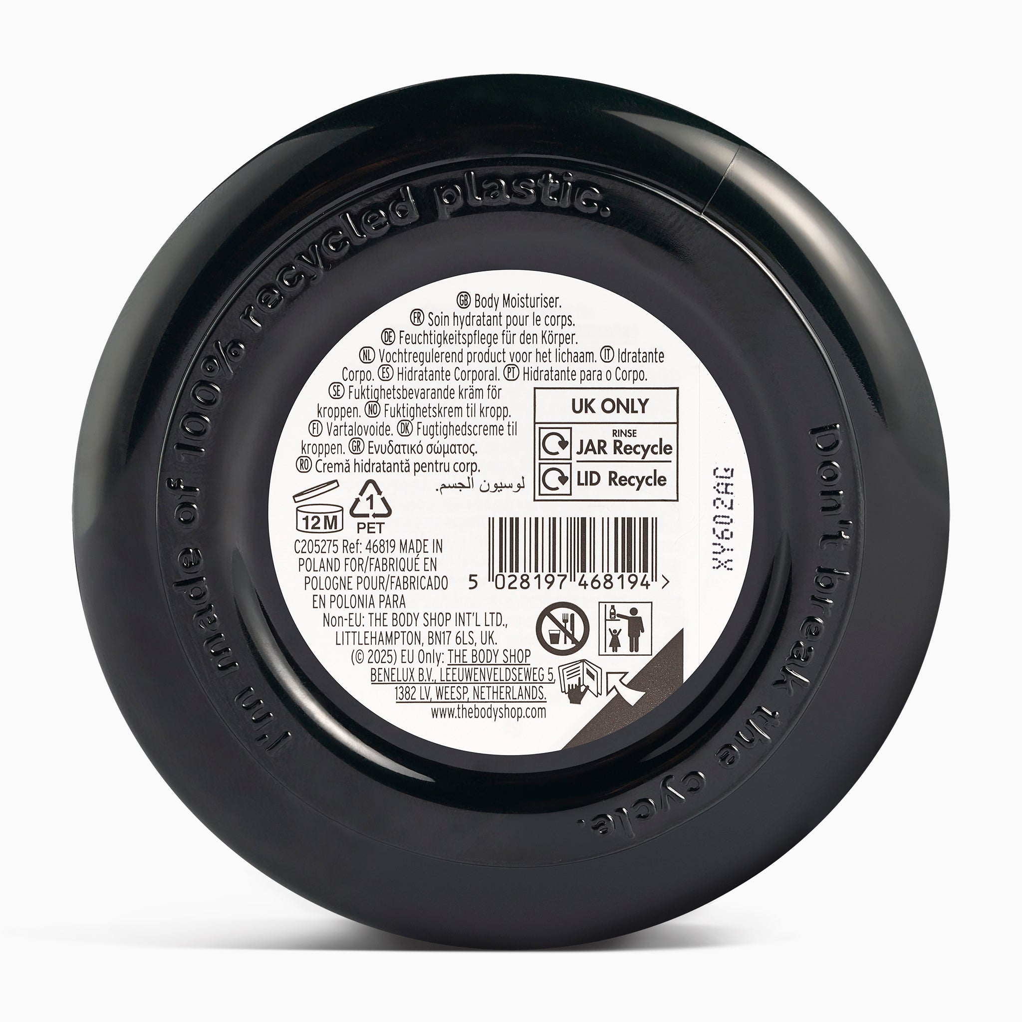 The Body Shop Caramel Cuddle Body Butter 200 ml Karamell