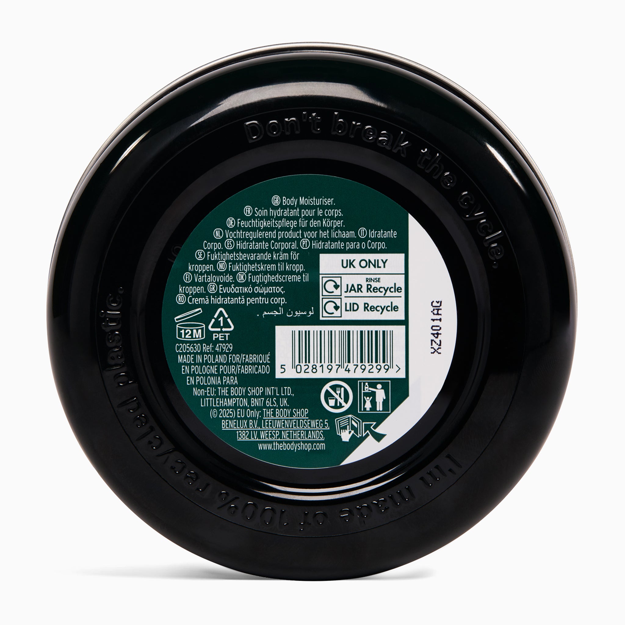 The Body Shop Pumpkin Body Butter Körperbutter 200 ml Kürbis
