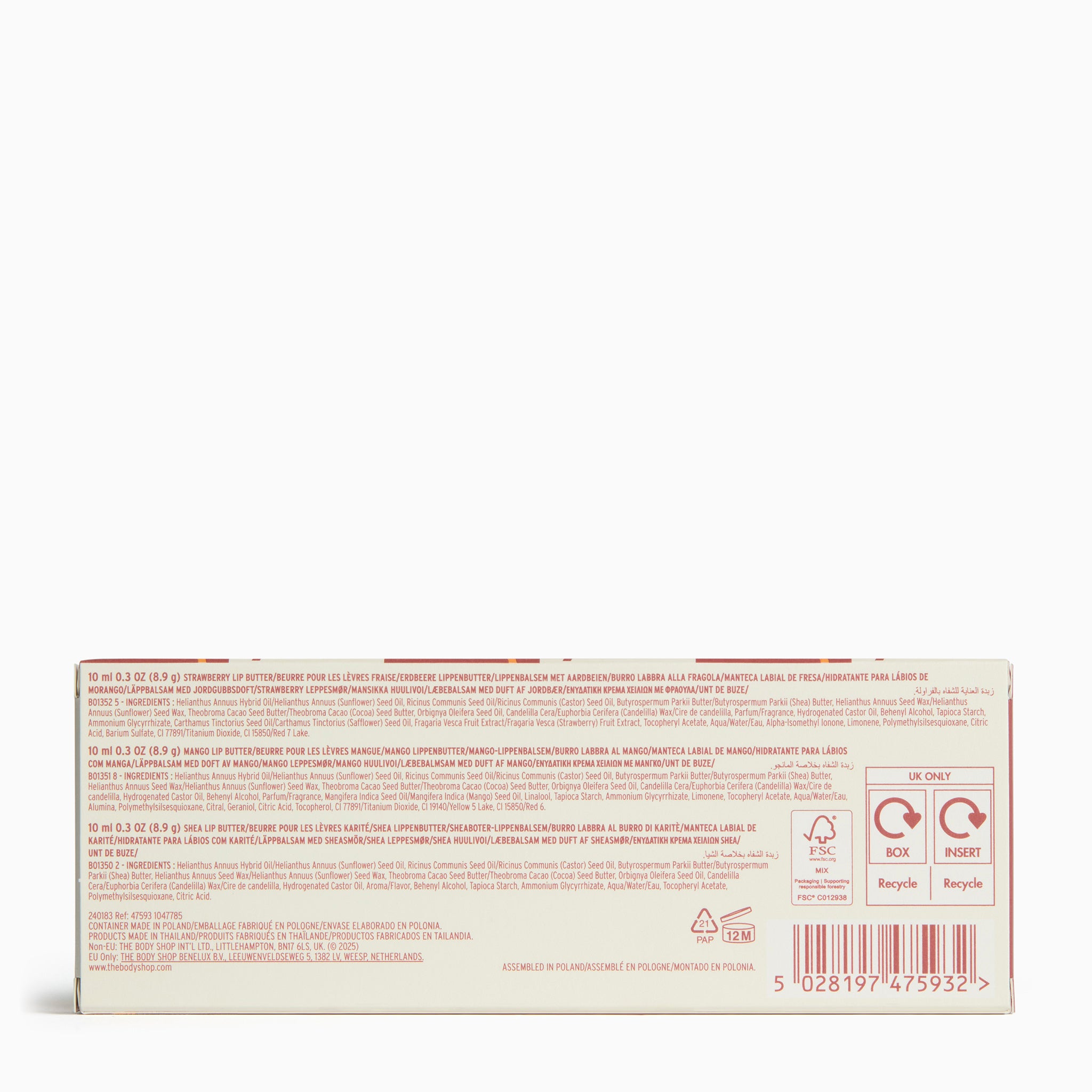 The Body Shop Gift Sets Lip Butter Trio Lippenbutter 3x10ml Sheabutter