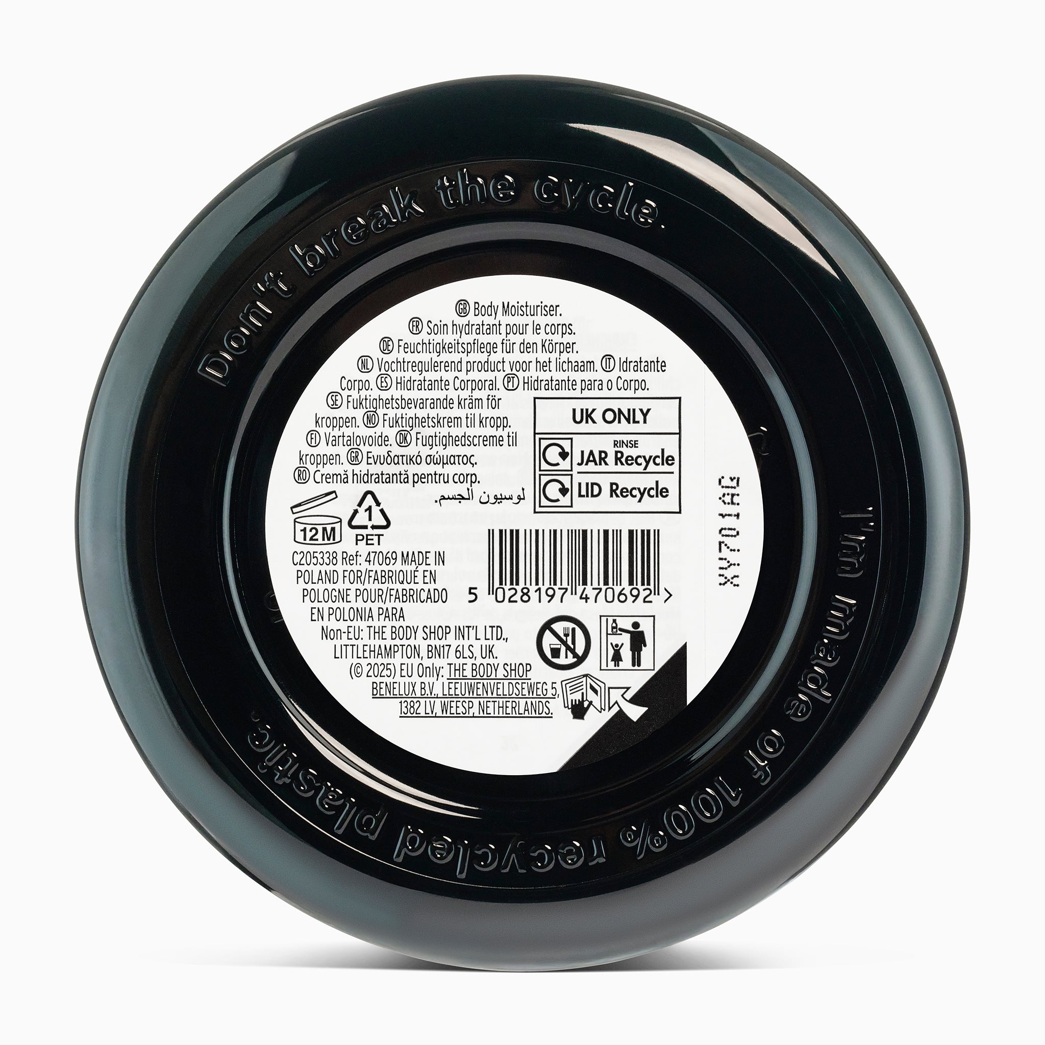 The Body Shop Dewberry Body Butter Körperbutter 200 ml fruchtig
