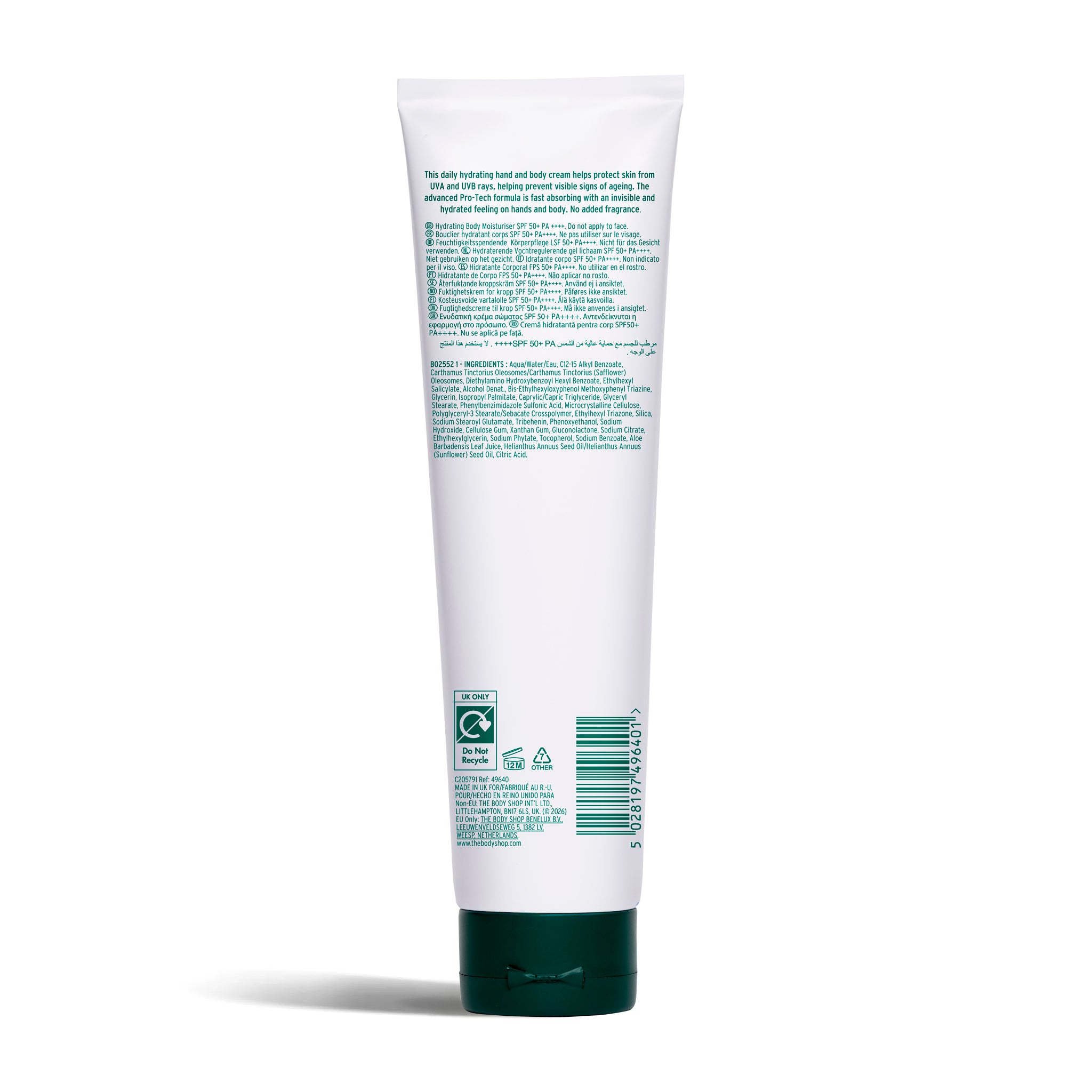 The Body Shop Skin Defence Body Protector LSF50 150 ml