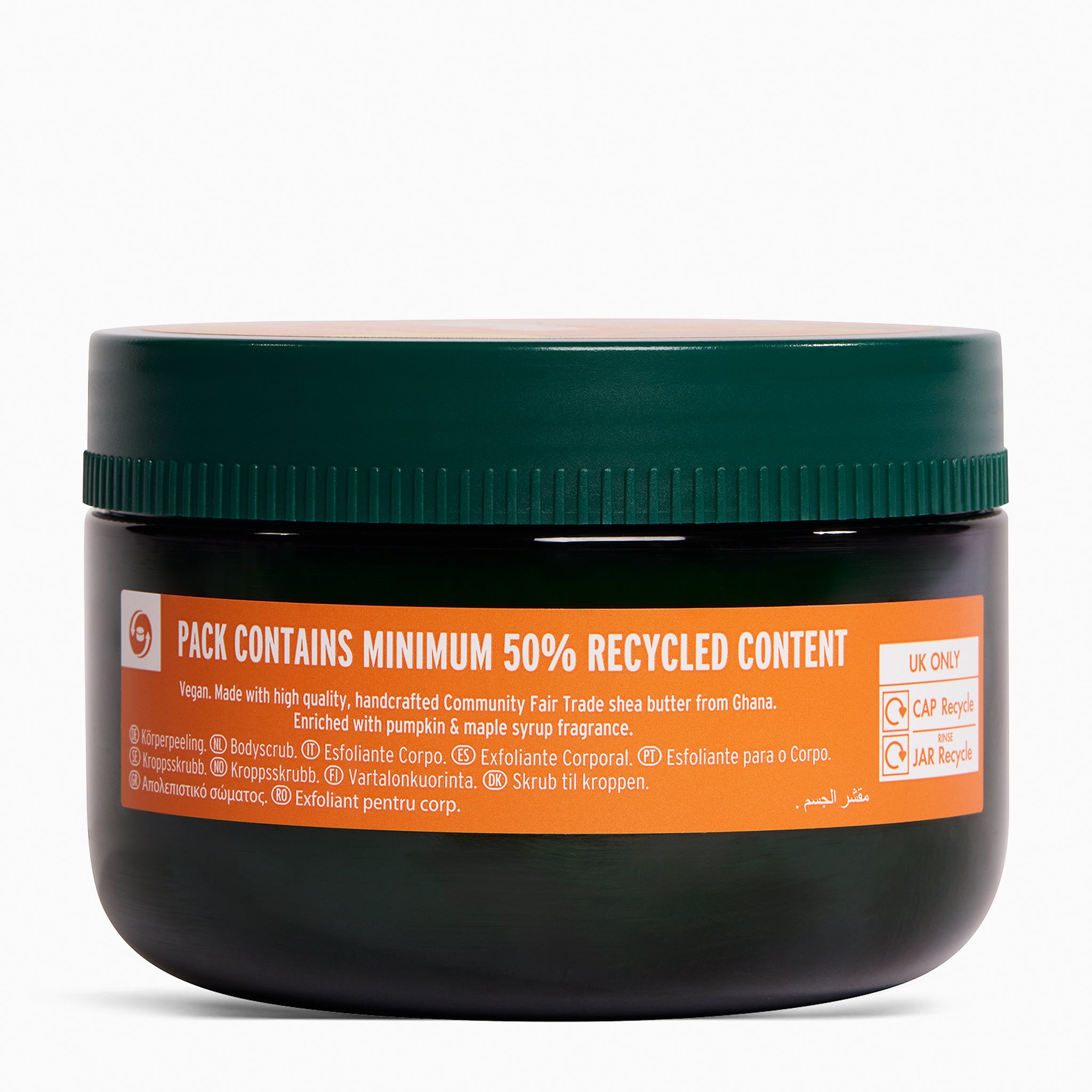 The Body Shop Pumpkin Body Scrub Körperpeeling 240 ml Kürbis
