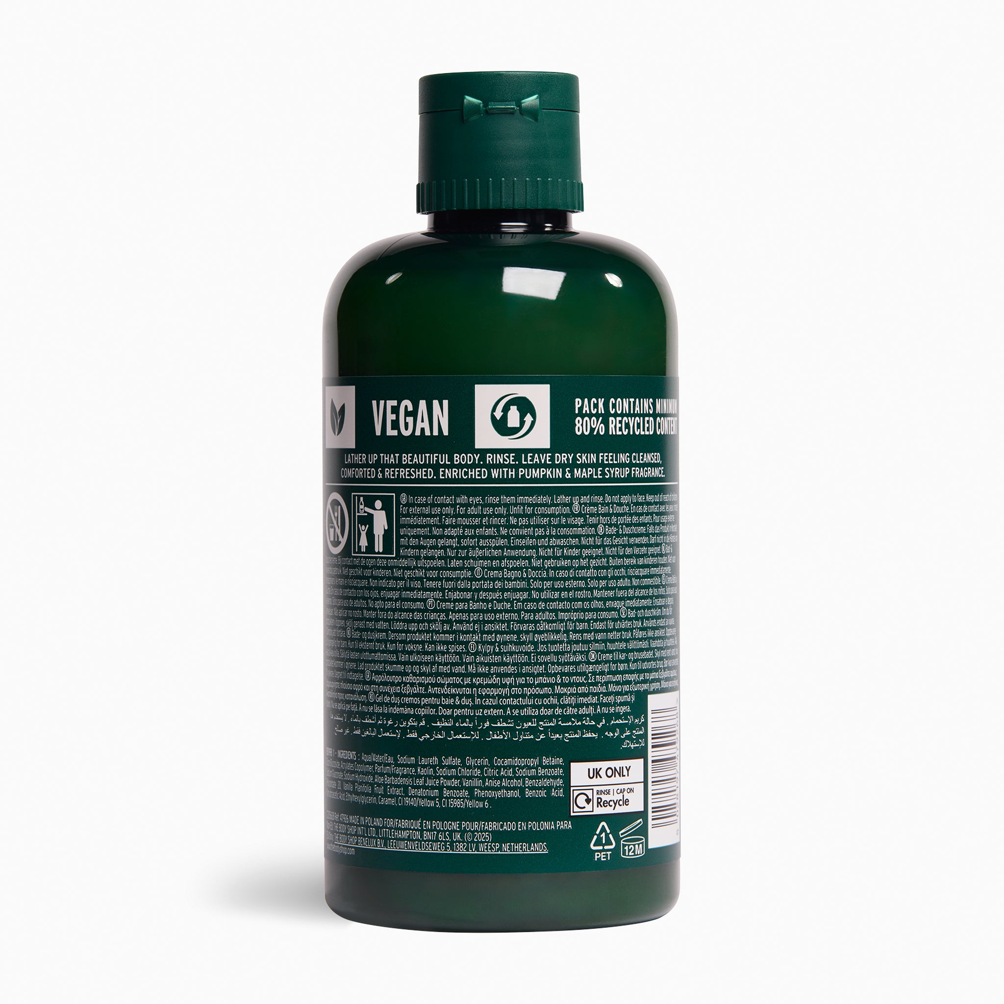 The Body Shop Pumpkin Bath & Shower Cream 250ml Kürbis